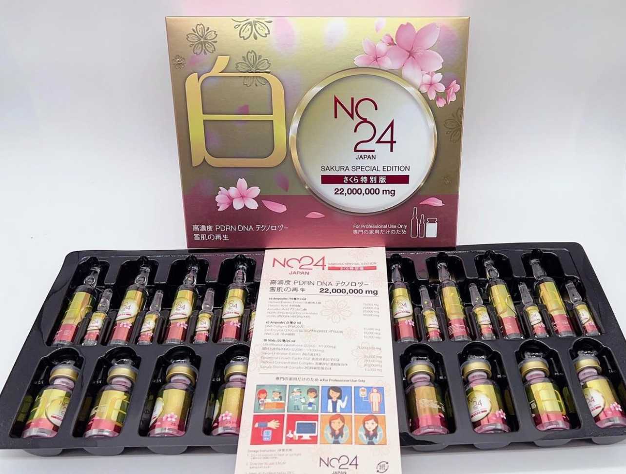 Nc24 800,000 Sakura 10 Sessions ของแท้