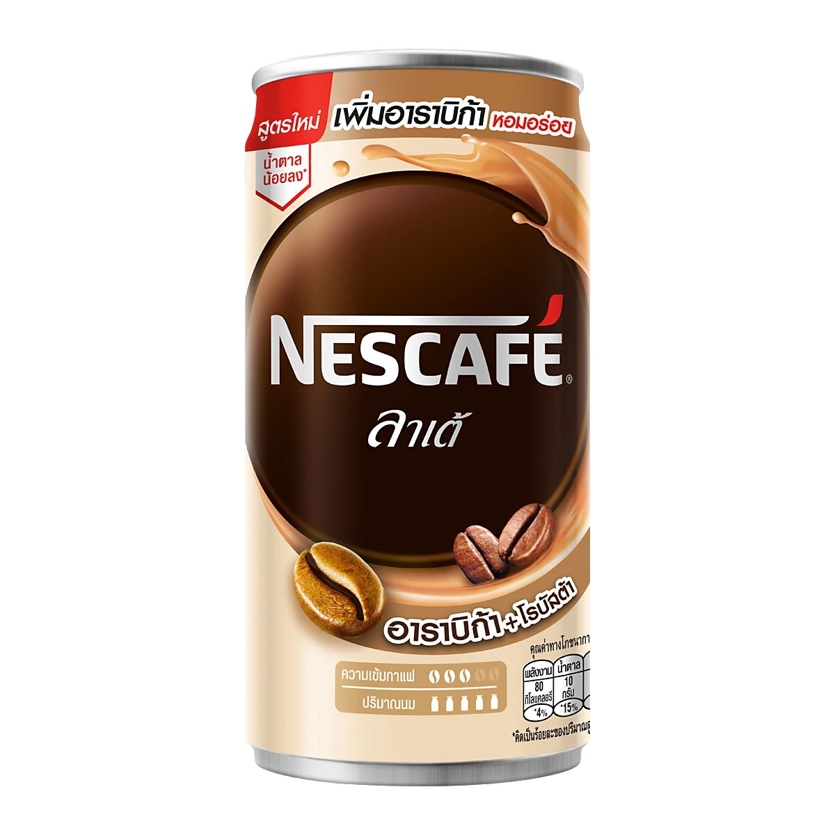 8850124025258 180mlเนสกาแฟพร้อมดื่ม-ลาเต้(กระป๋องน้ำตาล)