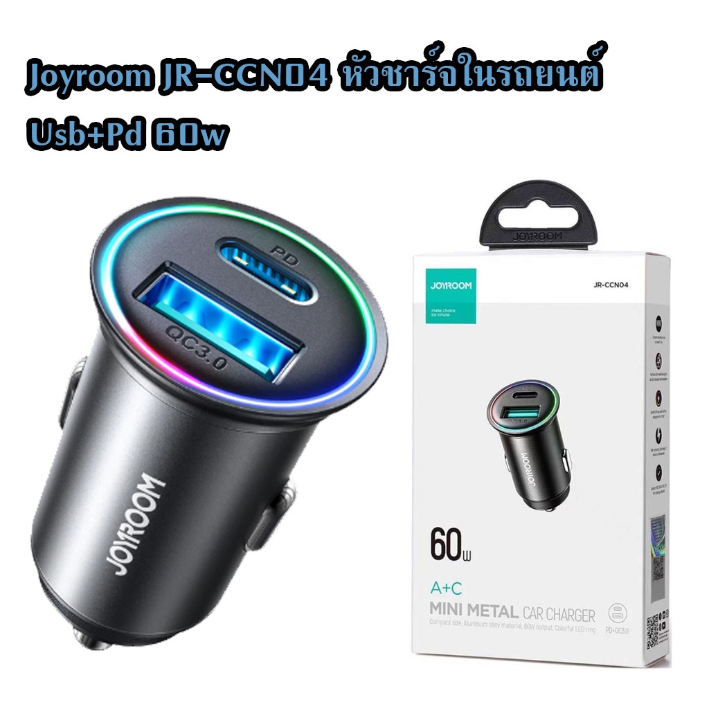 JOYROOM JR-CCN04 60W A+C