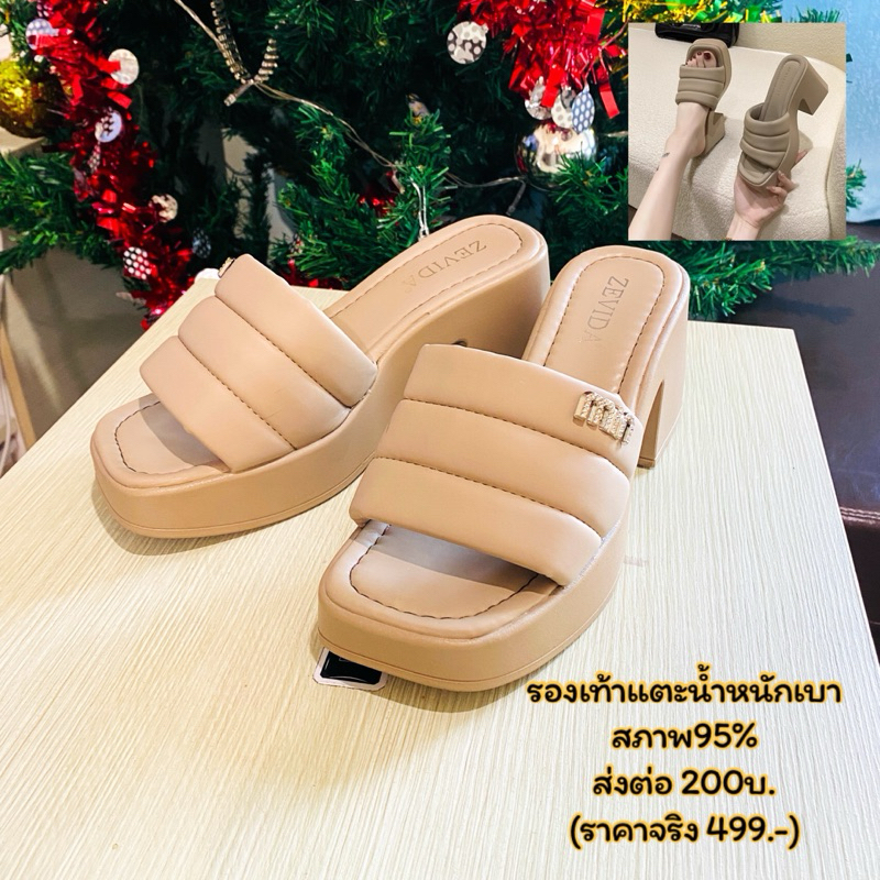 ไซด์ 40 แบรนด์ Zevida แท้ 100% 🌷รองเท้า สีครีม น้ำหนักเบา สไตล์เกาหลี สภาพ95% นิ่มกันลื่น มือสอง สวย