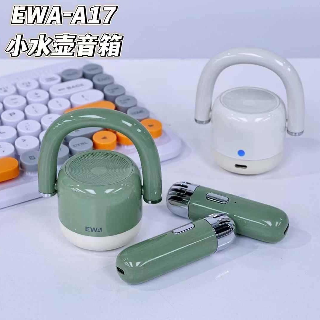 EWA A17 +ไมค์คู่