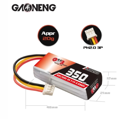 แบต GNB 2เซล 300-900mah HV PH2.0 XT30 PH2.0 3PIN แบตสำหรับ RC รถ เรือ เครื่องบิน โดรน หุ่นยนต์ มีให้เลือกหลายขนาดความจุ