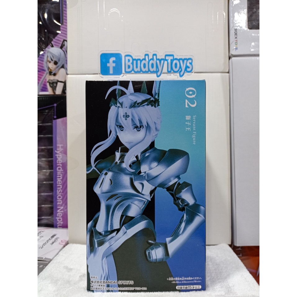 [ Figure แท้ ] Fate/Grand Order THE MOVIE Round Table Camelot Servant - Artoria Pendragon Lion King [ BANPRESTO ]