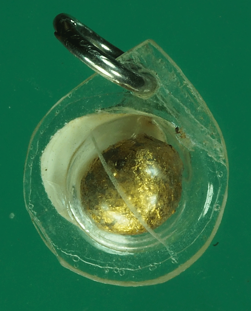 B2325 ลูกอมพร้อมรูปถ่าย หลวงพ่อปาน วัดบางนมโค อยุธยา ไม่ทราบปี 12