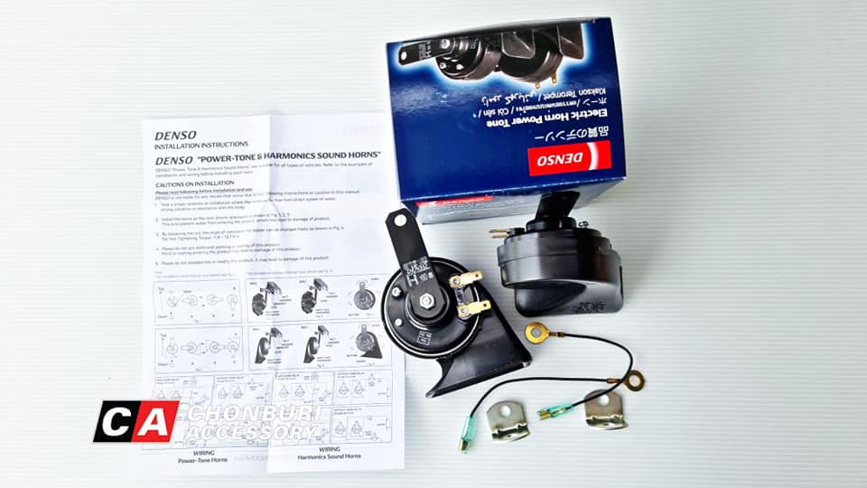 แตรแท้ DENSO โตโยต้า ฟอร์จูนเนอร์ GRsport Legender