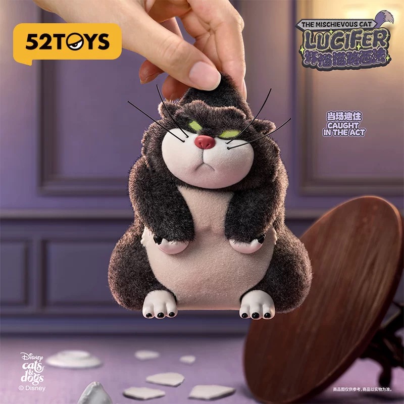 52TOYS迪士尼坏猫猫路西法系列盲盒手办潮玩玩具公仔玩偶摆件礼物