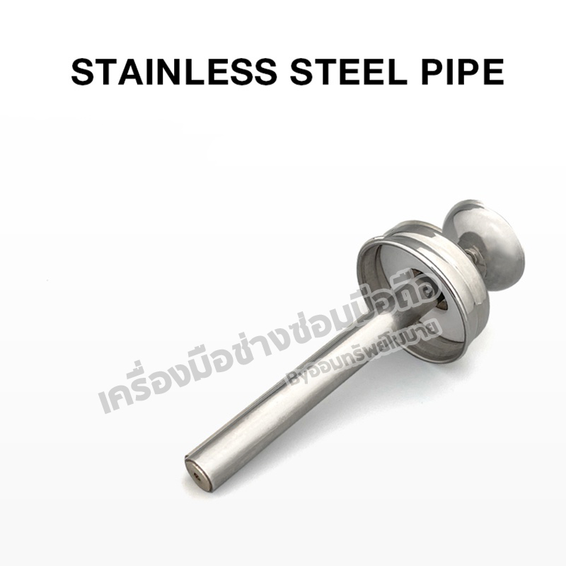 กระปุกใส่น้ำยา amaoe M74