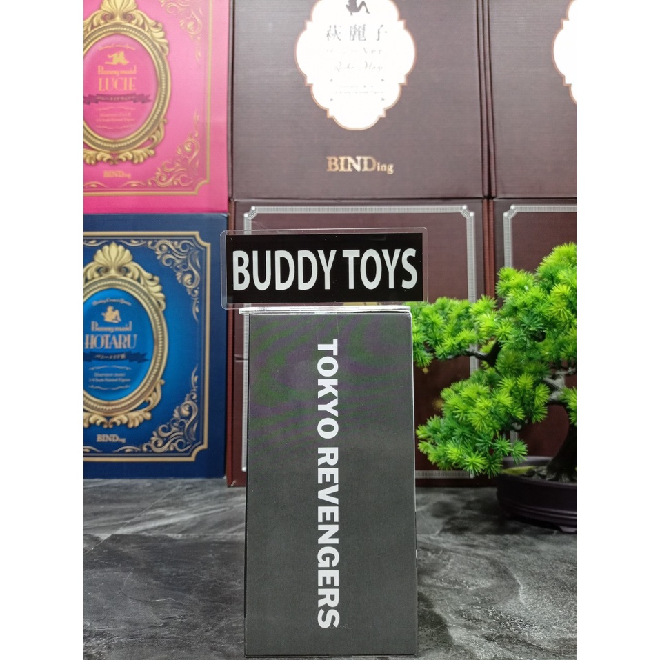 [ Figure แท้ ] Tokyo Revenger - Manjiro Sano Vol.2 #Mikey [ Banpresto ]