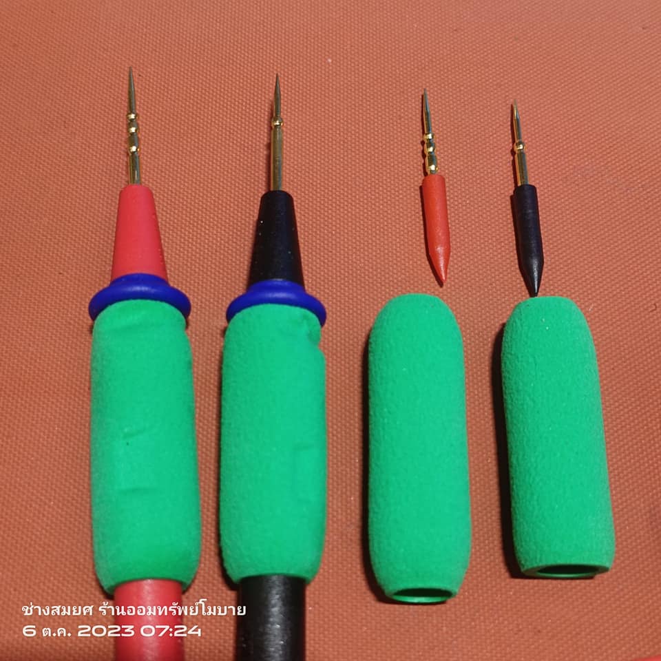 สายมิเตอร์ Ma Ant P224A