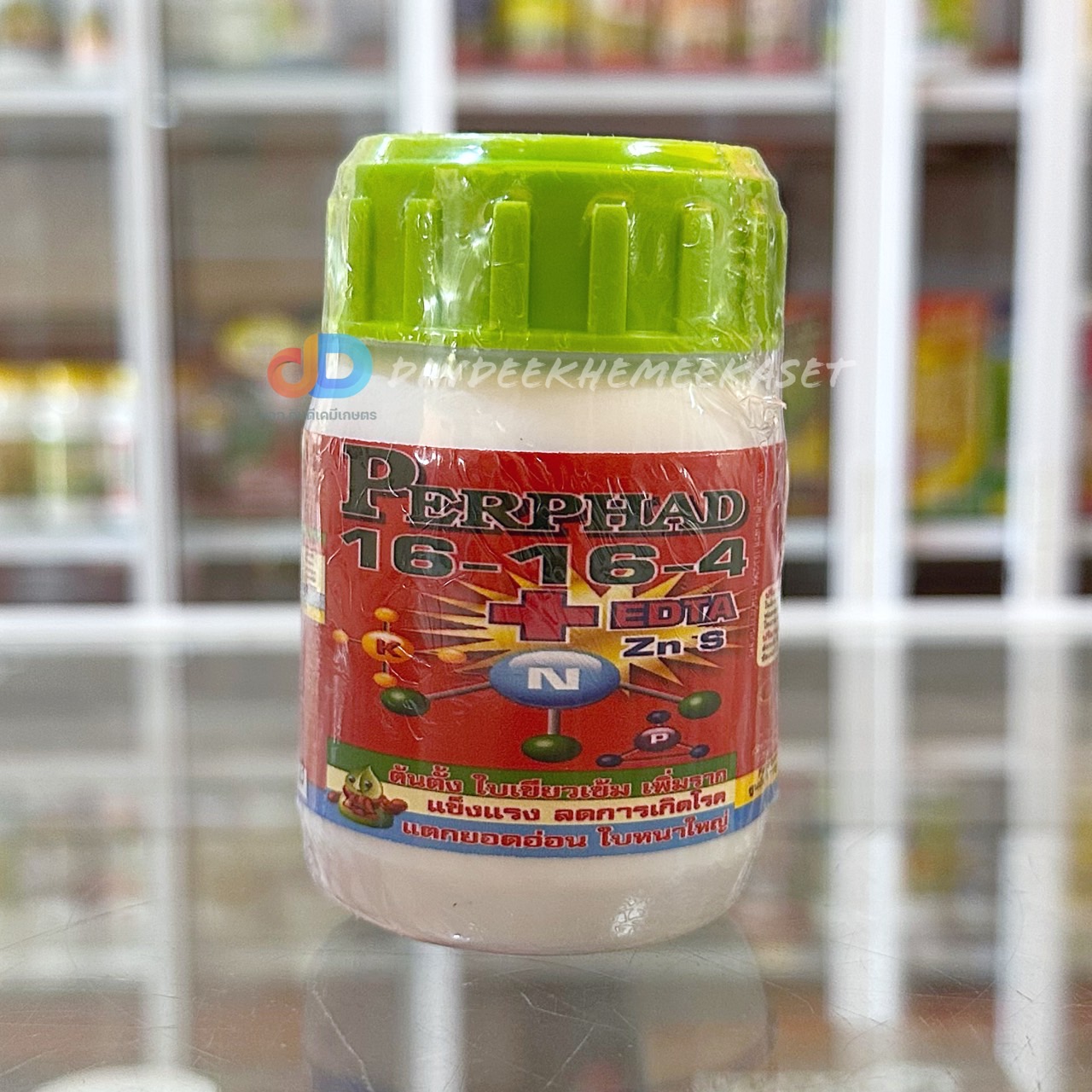 ปุ๋ยน้ำ 16-16-4 +EDTA ขนาด 100 ซีซี สูตรต้นตั้ง ใบเขียวเข้ม เพิ่มราก แตกยอดอ่อน ใบหนาใหญ่