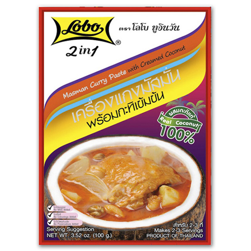 เครื่องแกงมัสมั่นพร้อมกะทิเข้มข้น 100 กรัม / Masman Curry Paste with Creamed Coconut 100 gram.