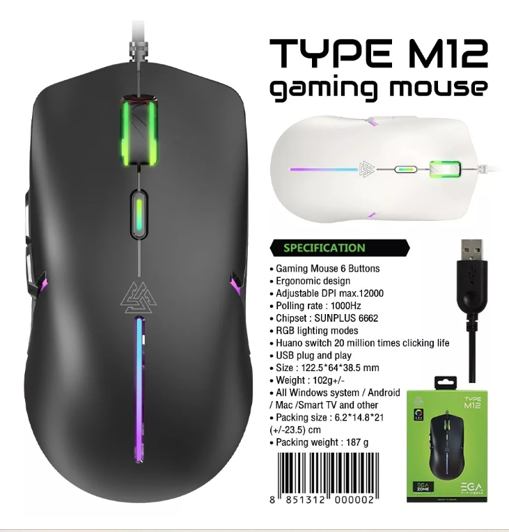 EGA ZONE TYPE M12