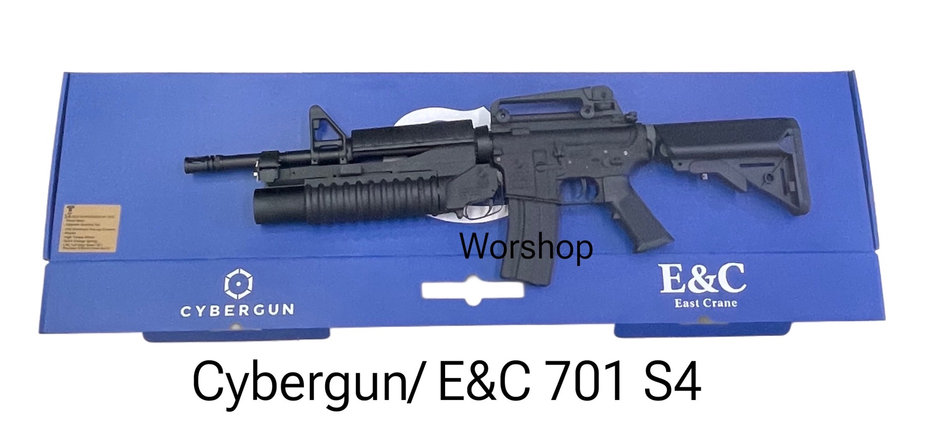 Cybergun / E&C 701 S4