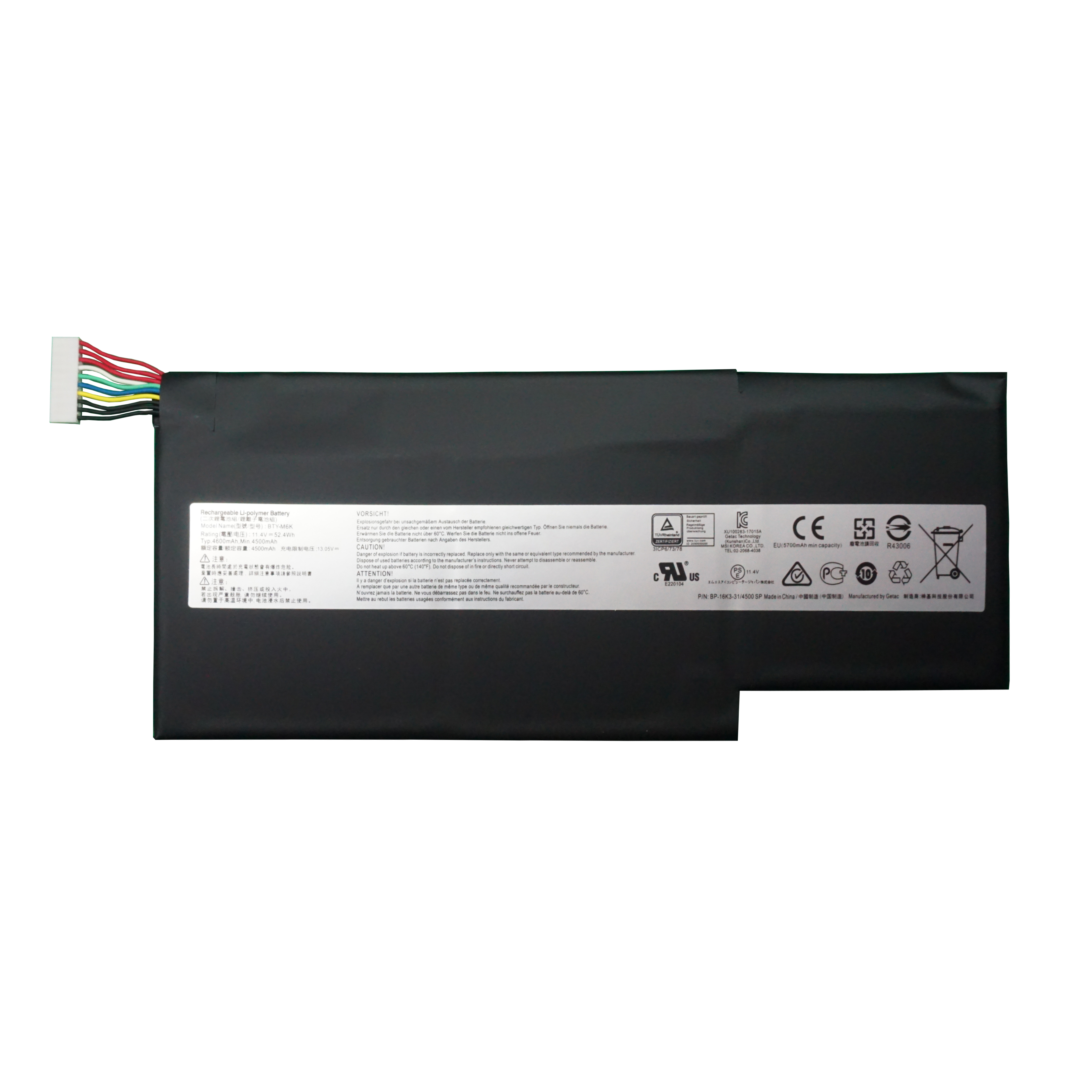 แบตเตอรี่ : MSI battery เกรด Original สำหรับรุ่น GF63 8RC 8RD (MS-16R1) , GF75 8RC 8RD , GS63VR 7RG , Part # BTY-M6K
