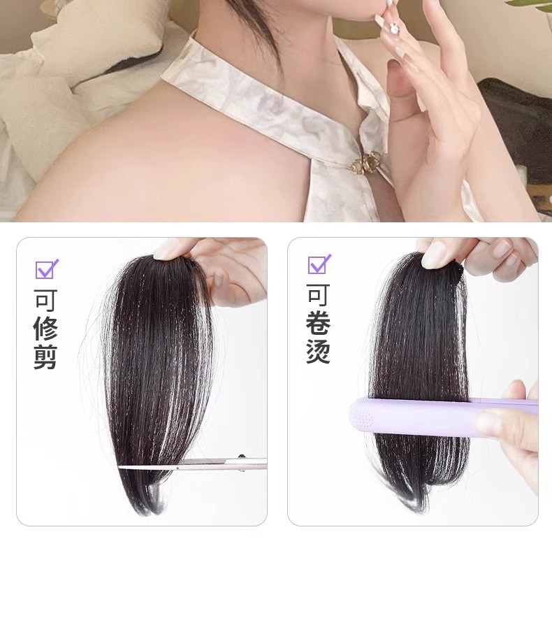 ปอยผม ช่อผม พร้อมกิ๊บในตัว สินค้าพร้อมส่ง