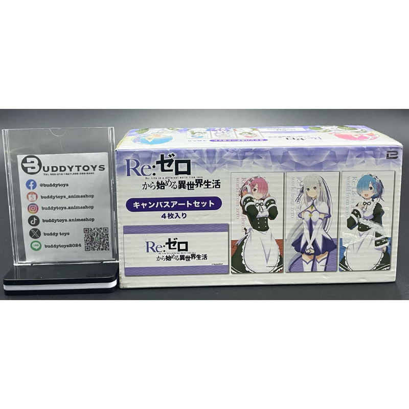 เซ็ตแคนวาส เอมิเลีย&เรม&แรม -รีซีโร่[Re:Zero Starting Life In Another World -Canvas Art Set- Emilia&Rem&Ram]