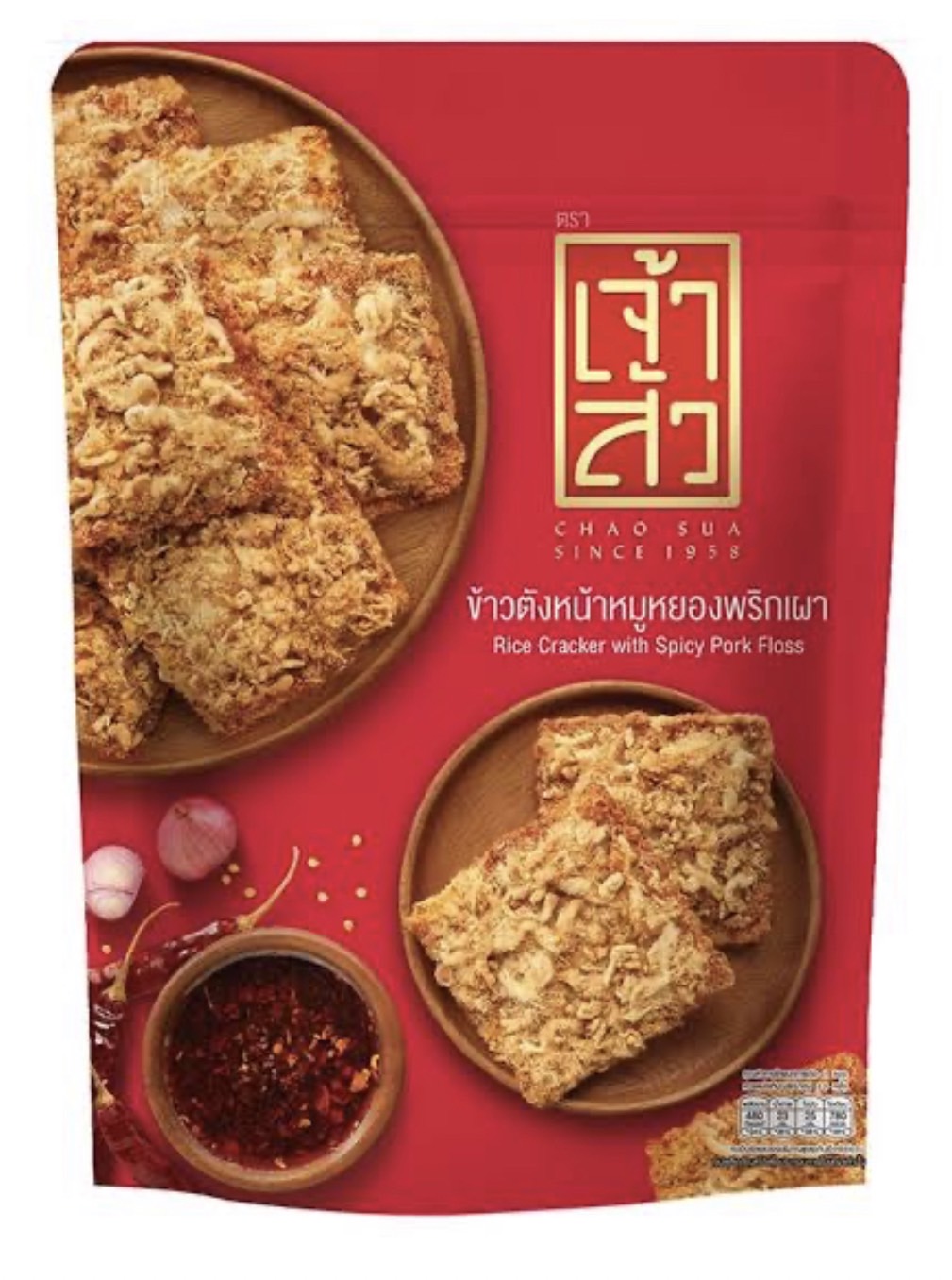 8852240010514 ข้าวตังหมูหยอง พริกเผา ถุงซิป 80ก.
