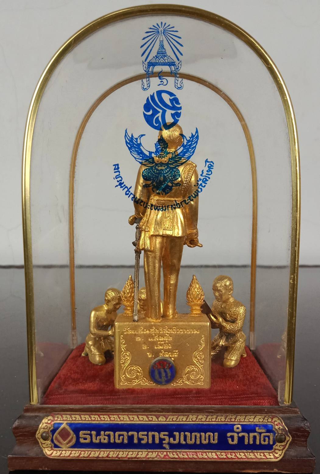 332.พระบรมรูปหล่อในหลวงรัชกาลที่5 พระบาทสมเด็จพระจุลจอมเกล้าเจ้าอยู่หัว ทรงประกาศเลิกทาส