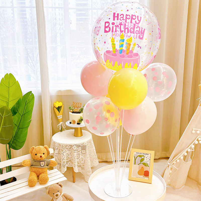 เซทขาตั้ง+ลูกโป่ง H.B.D ช่อลูกโป่งน่ารัก ปาร์ตี้งานวันเกิด