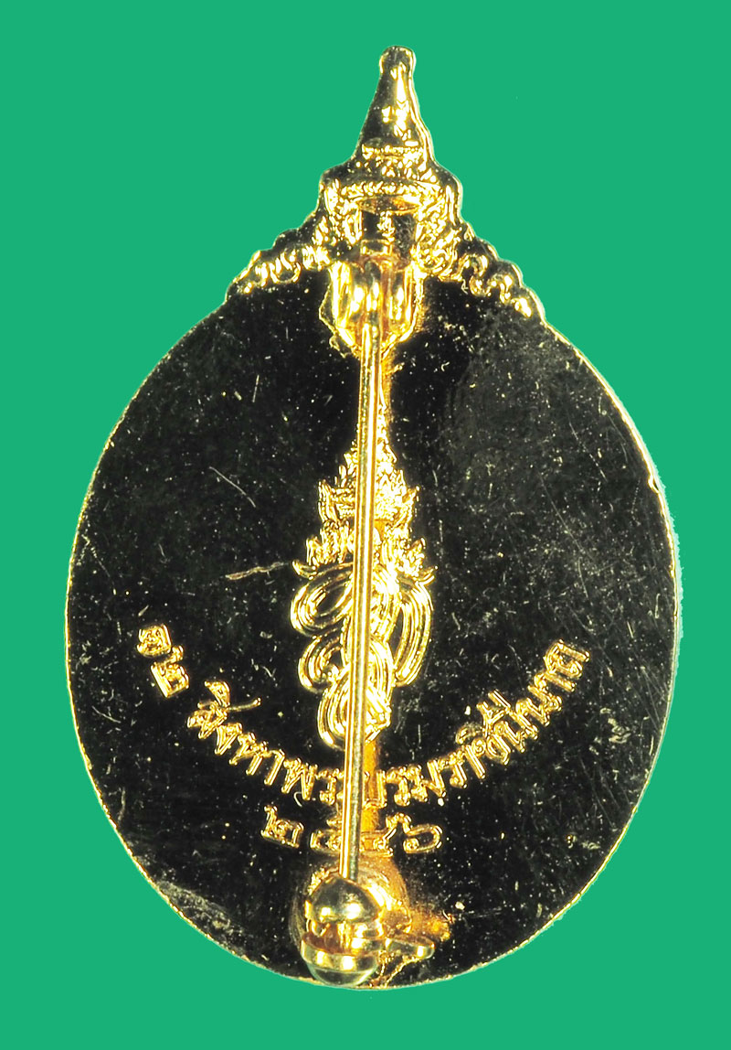 A5343 เข็มกลัดลงยา 12 สิงหาพระบรมราชินีนาท ปี 2546 กระหลั่ยทอง 5