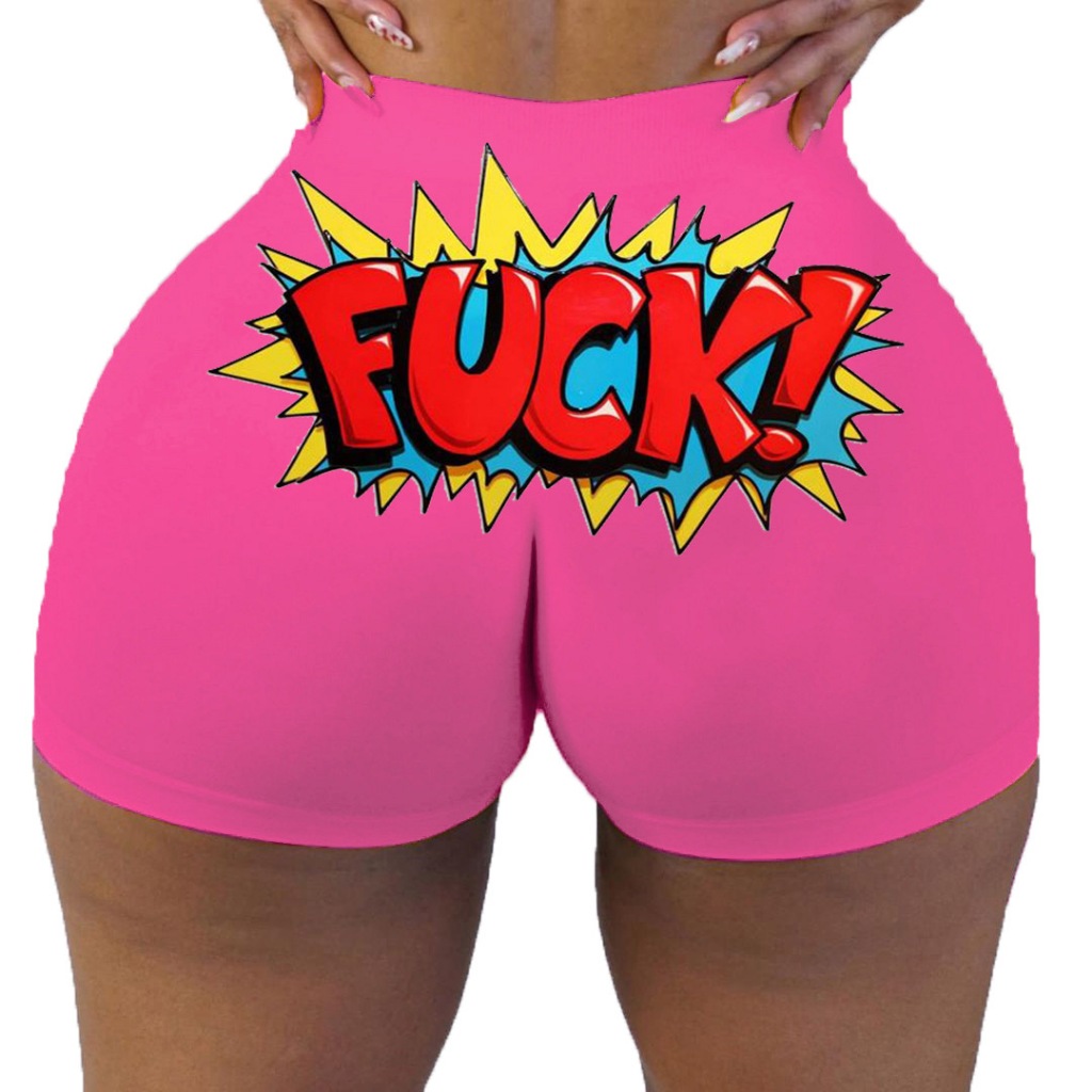 ขาว กางเกงสเตย์สกรีนก้น รหัส SP056