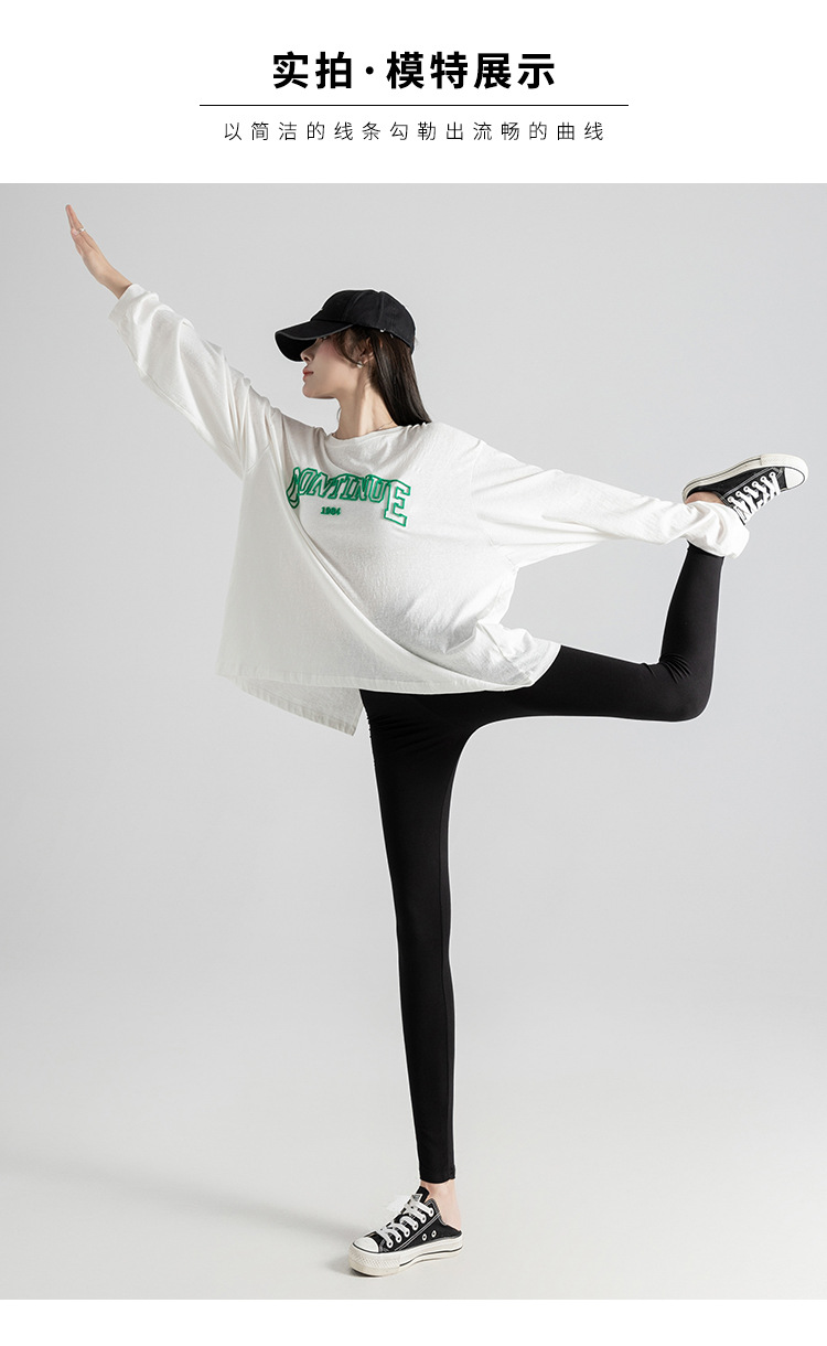 กางเกงเลคกิ้ง กางเกงขายาว/ขาสั้น ผ้านิ่ม