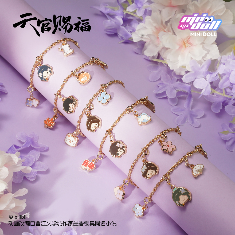 minidoll 天官赐福动画 TGCF donghua metal bracelet blind box 锦绣繁花系列正版授权周边DIY金属手链盲盒
