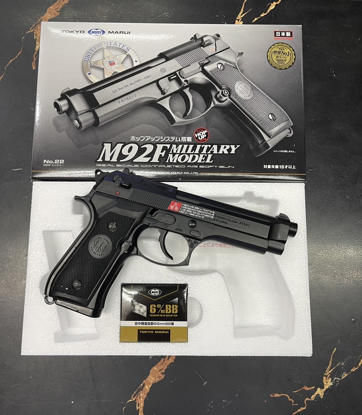 M92F Military Model Spring Pistol -Tokyo Marui แถมลูก 1,000 นัด