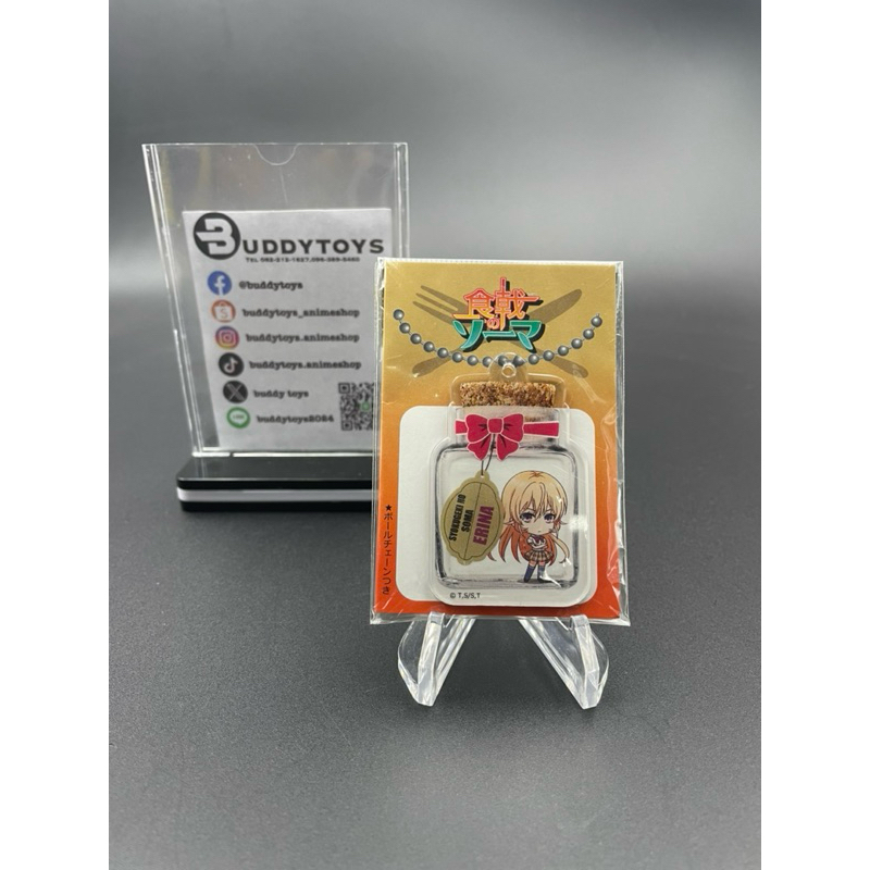 พวงกุญแจ เอรินะ -ยอดนักปรุงโซมะ[Food Wars!: Shokugeki no Soma -Acrylic Keychain- Erina Nakiri]