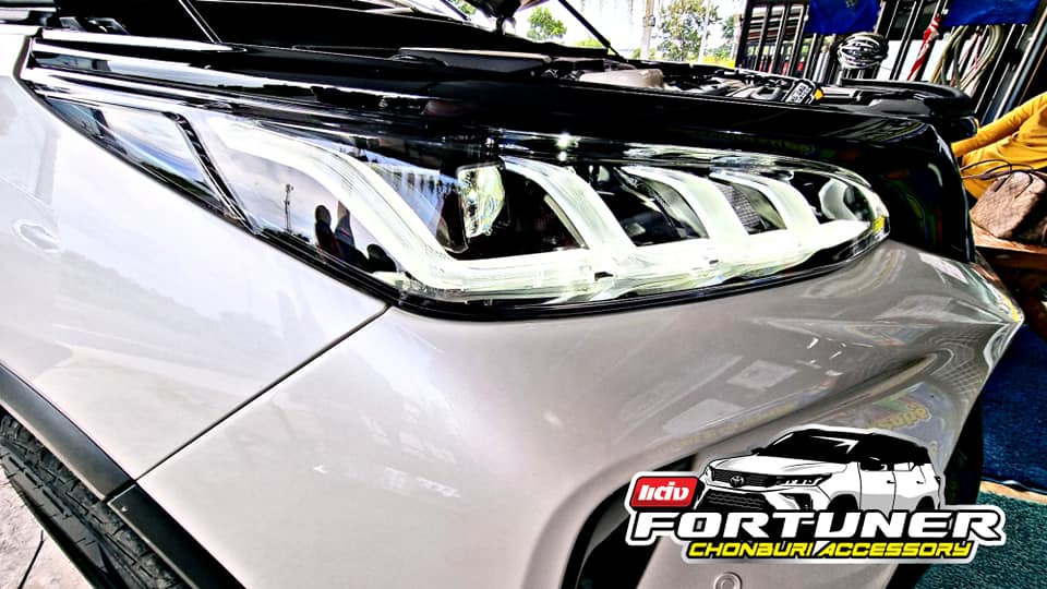 ชุดอัพเกรดไฟเดย์ไลท์ โตโยต้า ฟอร์จูนเนอร์ สำหรับ #Legender #GRsport #MC