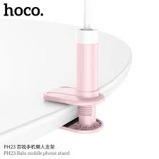 HOCO PH23 (หนีบขอบโต๊ะ)