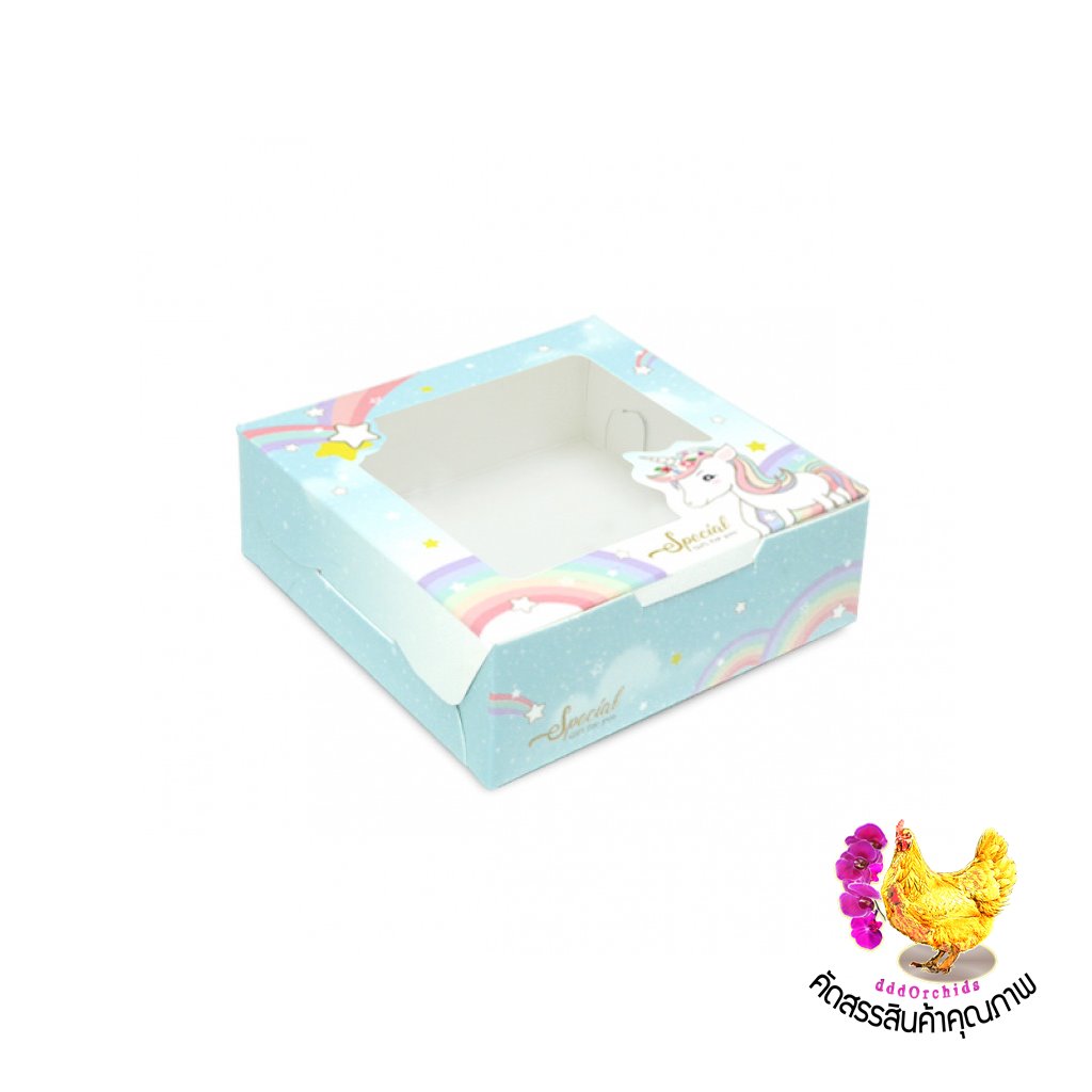 20 ใบ ● กล่องใส่ทาร์ตไข่ กล่องใส่บราวน์นี่ กล่องใส่ของขวัญ กล่องใส่สบู่ 100 กรัม ● ขนาด 8.2 x 8.2 x 3 เซนติเมตร ( BK50 )