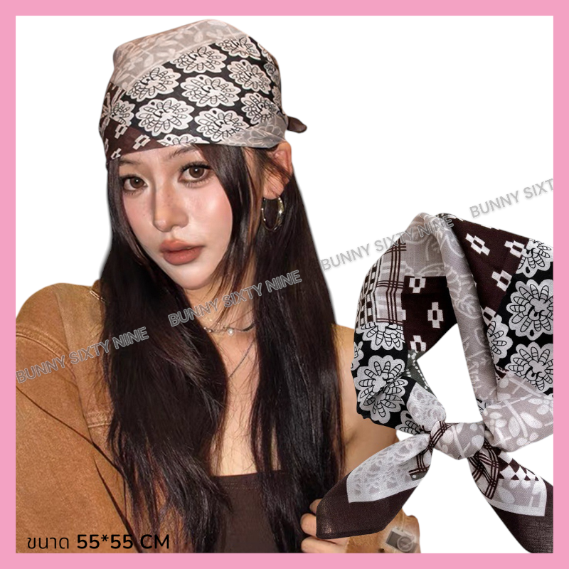 ผ้าคลุมผม ผ้ากันแดด วิทเทจ 🇹🇭พร้อมส่งในไทย🇹🇭