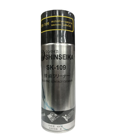 SK-109 SHINSEIKA : สเปรย์ทำความสะอาดแผงวงจร (ไม่ติดไฟ)