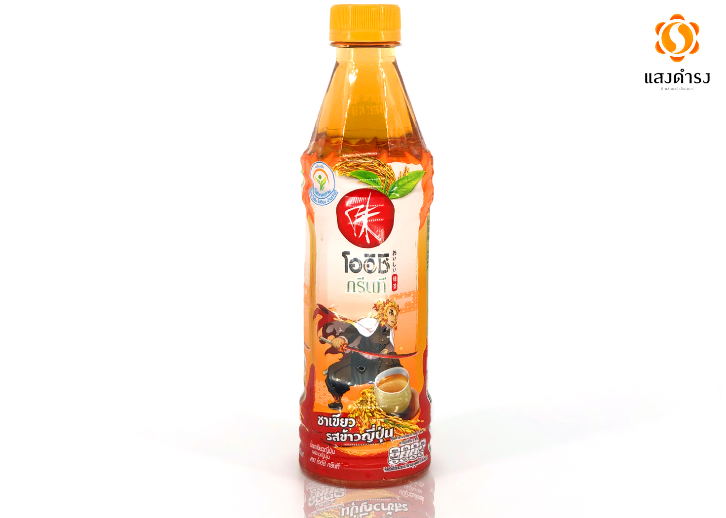 8854698014588 น้ำชาเขียว ตรา โออิชิกรีนที รสข้าวญี่ปุ่น 350 มล.