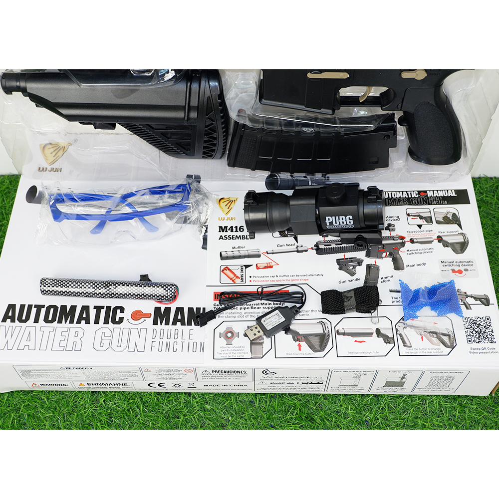 (21)M416 สีดำ ปืนเจลไฟฟ้า ของเล่น ยิงรัวได้ ชักยิงได้