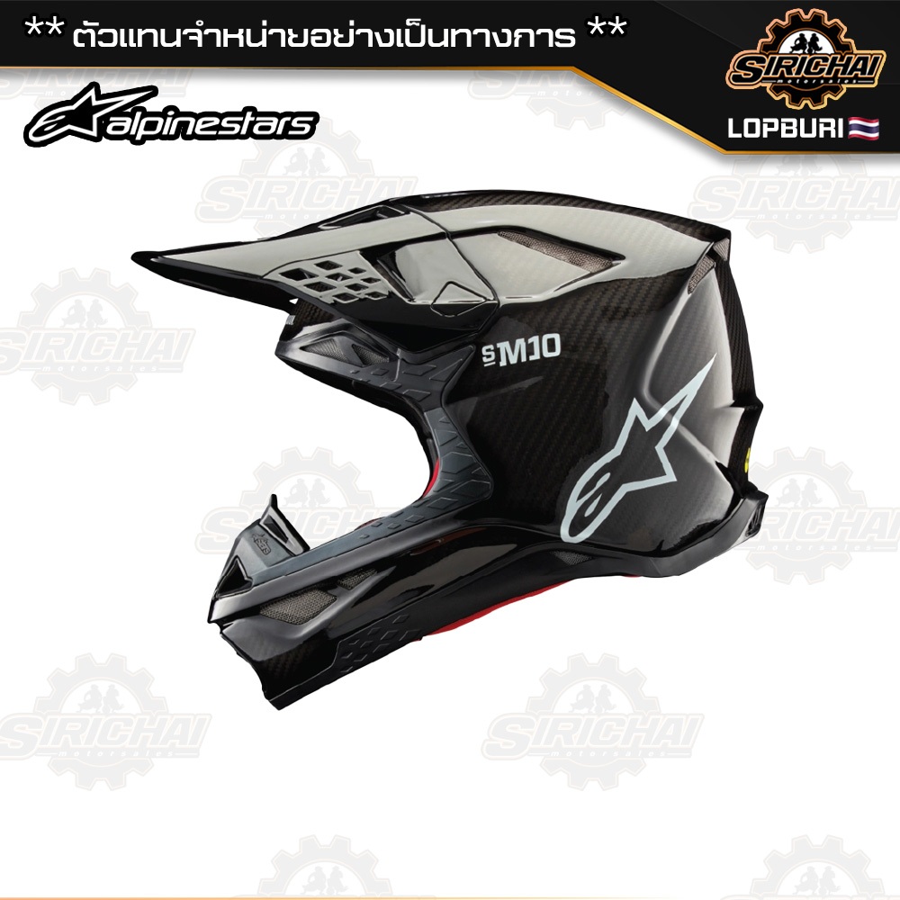 หมวกกันน็อค Alpinestar Supertech SM10 Black Glossy Carbon