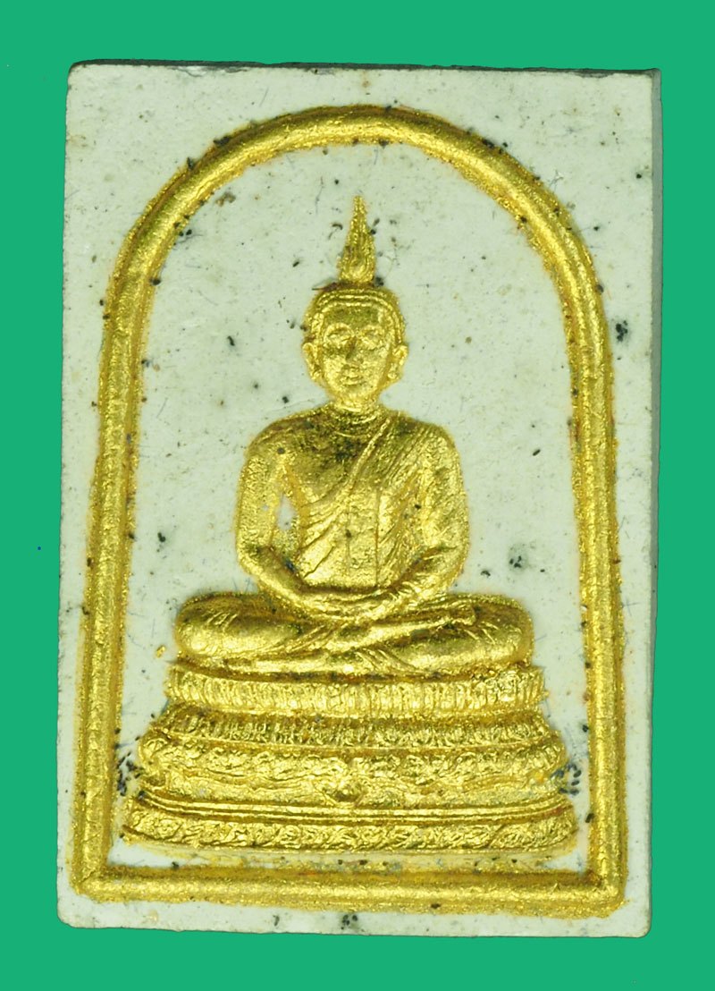 A5760 พระสมเด็จพระพุทธสัพพัญญูคตญาณ วัดบวรนิเวศ กรุงเทพ พร้อมกล่องเดิม 9