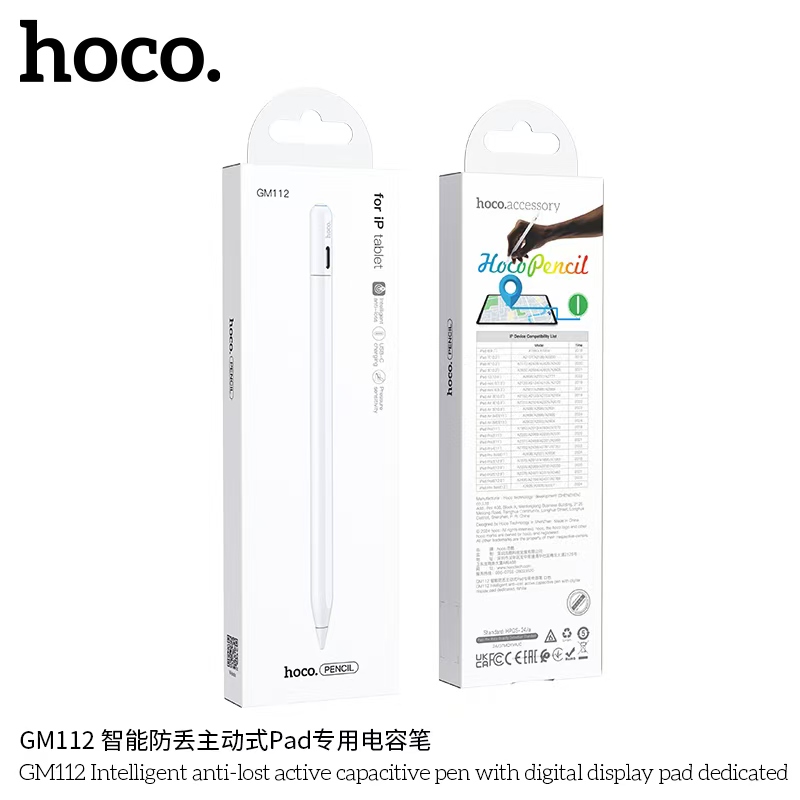 HOCO GM112 ปากกา