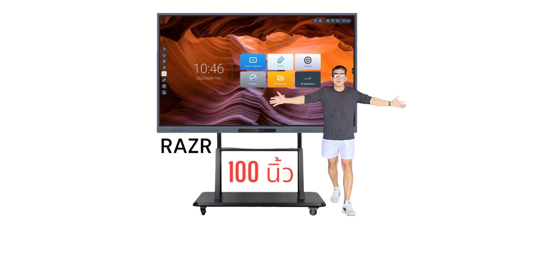 RAZR LED INTERACTIVE TOUCHSCREEN รุ่น P-100S ขนาด 100นิ้ว จอแอลอีดี ทัชสกรีน ความละเอียด 3840x2160 พิกเซล(4K)ความคมชัด 4000:1 ความสว่าง 450cd/m2 รองรับการทัชสกรีน 20จุด มีลำโพงขนาด 20 วัตต์ x2