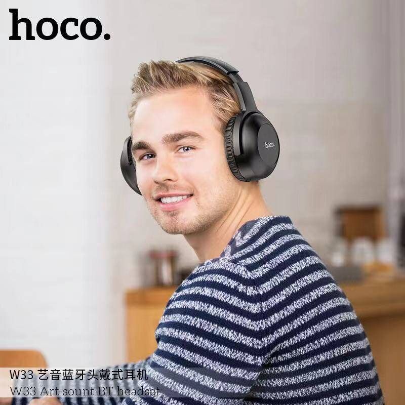 HOCO W33
