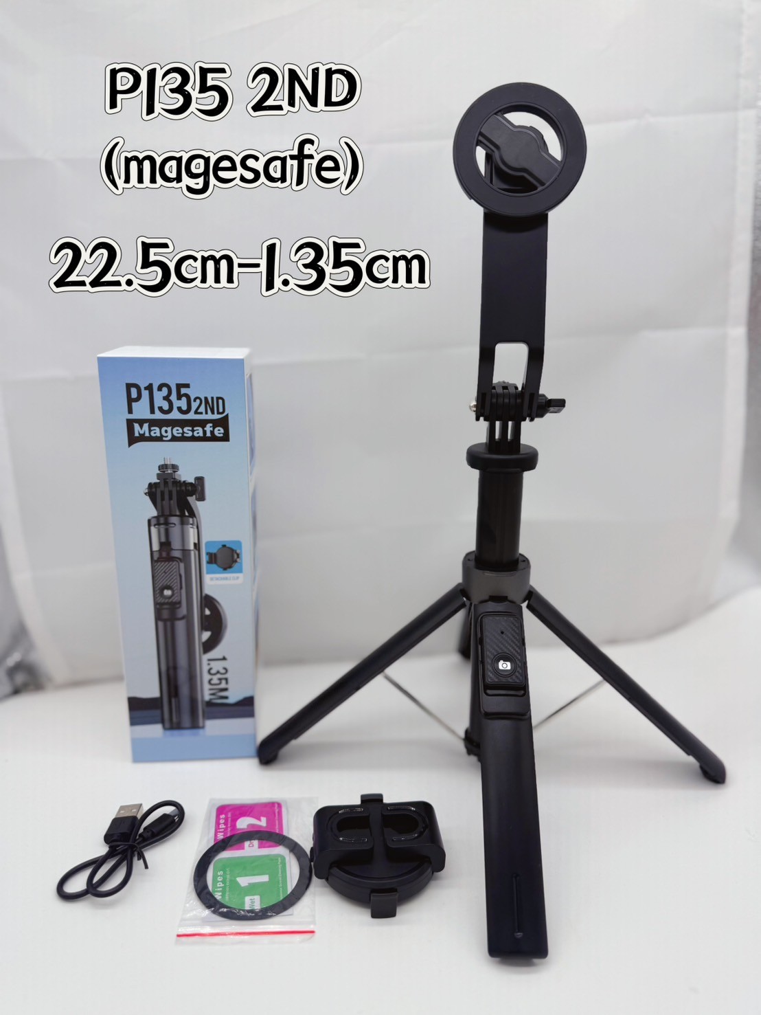 P135 2ND Magesafe 1.35M