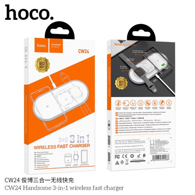 HOCO CW24 3in1