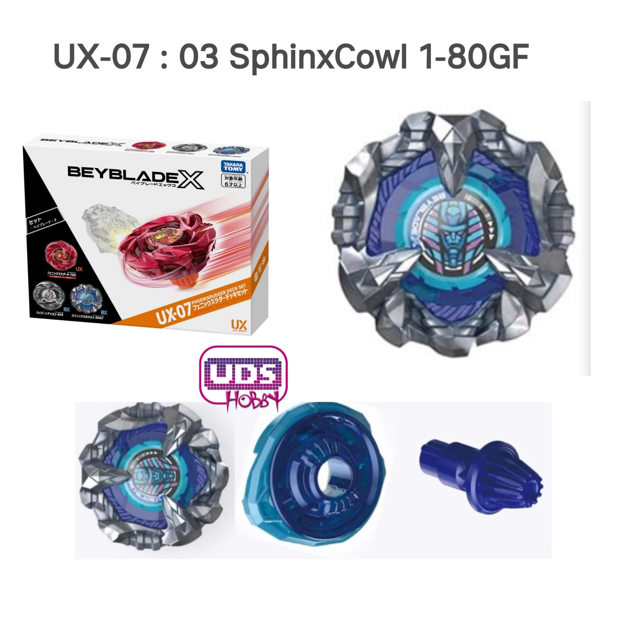 BeybladeX UX-07 Phoenix Rudder Deck Set [แบบเลือกตัว] แยกจากกล่อง ของแท้