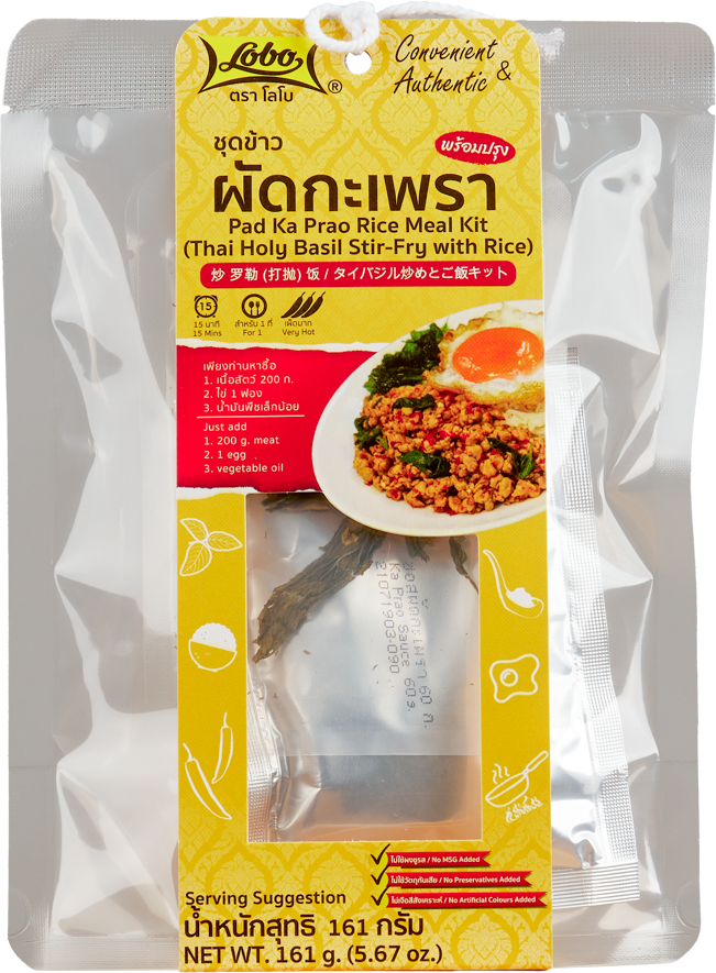 ชุดข้าวผัดกะเพราพร้อมปรุง 161 กรัม / Pad Ka Prao Rice Meal Kit (Thai Holy Basil Stir-Fry with Rice) 161 gram.