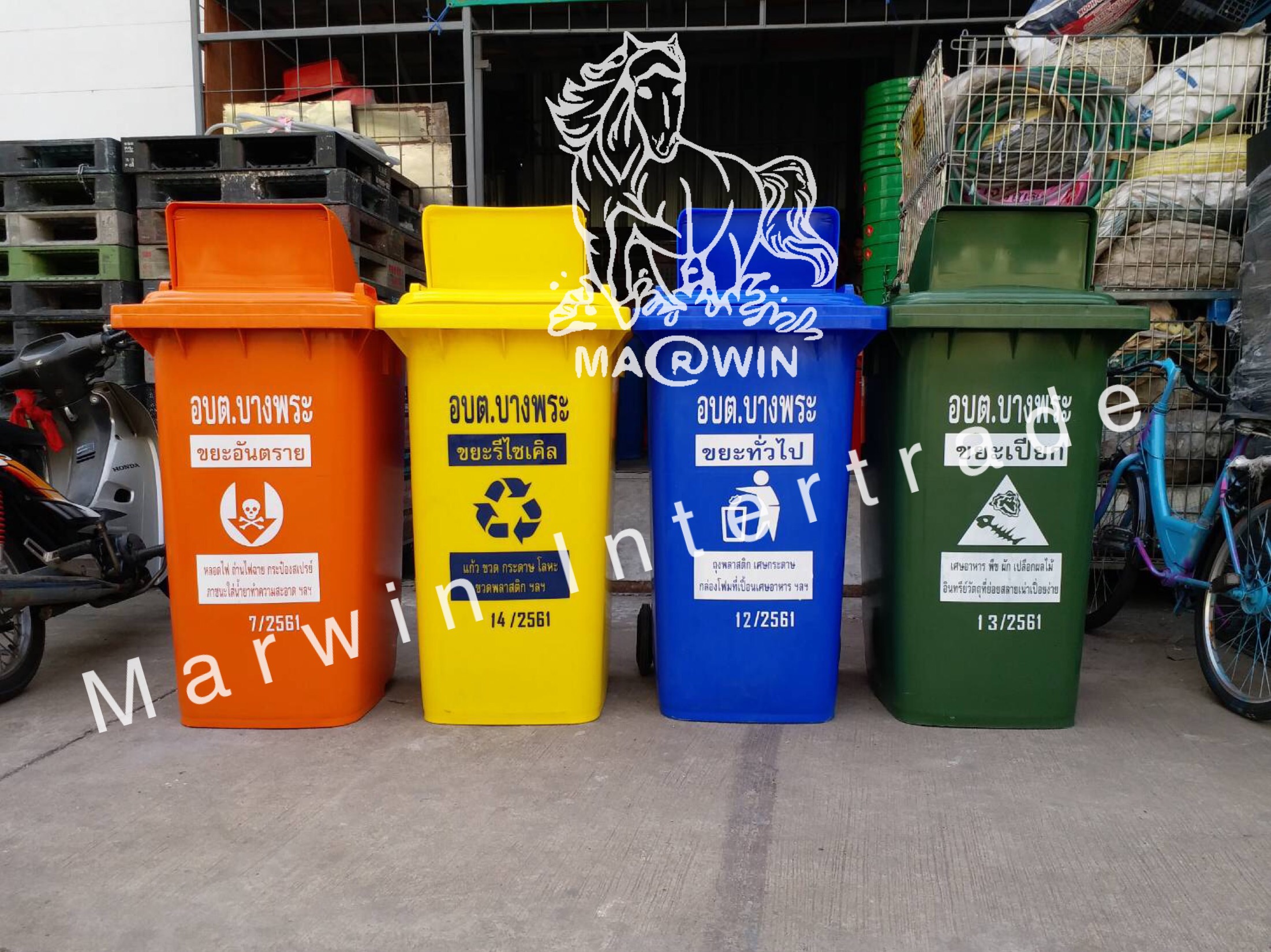 ถังขยะพลาสติก มีล้อเลื่อน ฝา1ช่องทิ้ง ขนาด 120 ลิตร