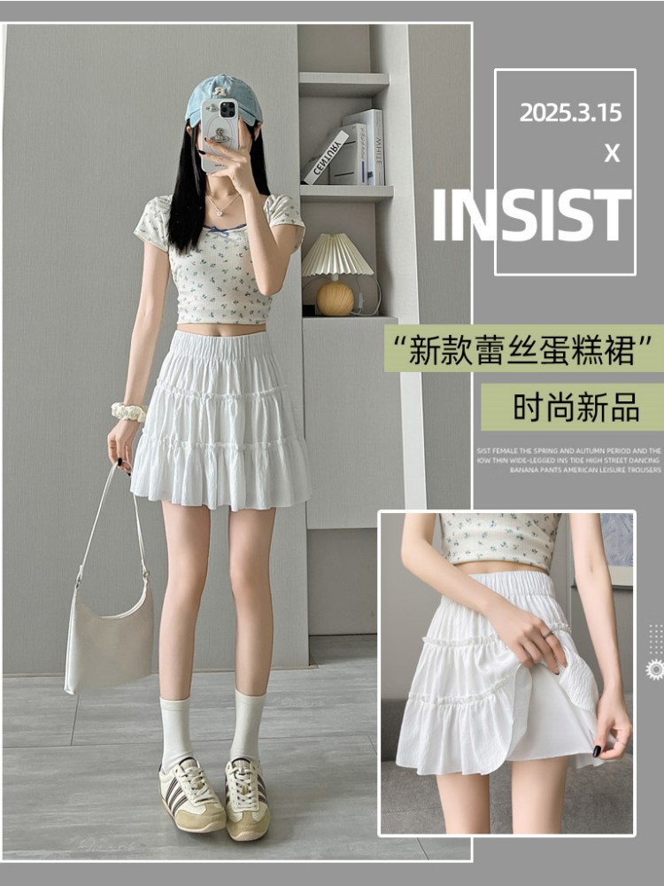 กระโปรงมินิแต่งระบาย กระโปรงน่ารัก รหัส JB4206