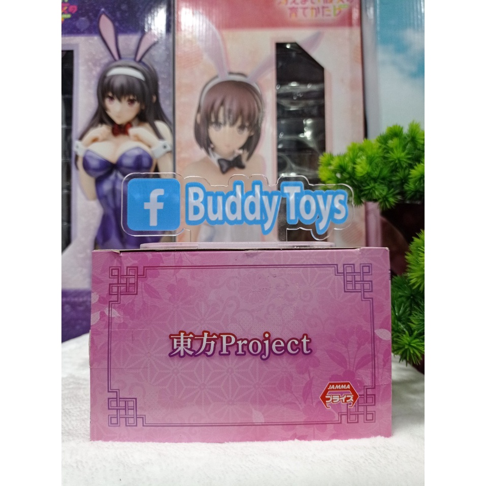 [ Figure แท้ ] Touhou Project - Hakurei Reimu - Premium Figure [ FuRyu ]