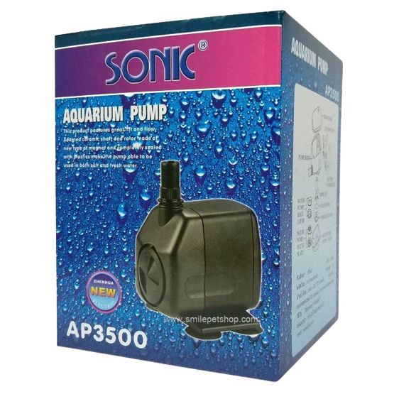 SONIC AP-3500(ปั๊มน้ำสำหรับตู้ปลา และบ่อปลา ความแรง 2800 L/Hr.)