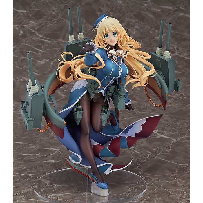 [ Figure แท้ ] #มือสอง Kantai Collection - Atago Heavy Armament Ver 1/8 [ Max Factory ]